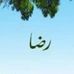 Nagy Kamel - Facebook