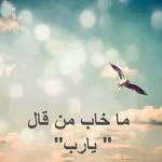 Nagy Said - @saidnagy350 - Instagram