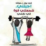 Na Gy - @nagysoliman - Instagram