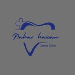 عيادة نهر حسن لطب وتجميل الاسنان - @nahar_hasan_dentalclinic - Instagram