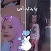 nahar - @naharhasan4 - TikTok