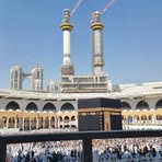 Nahed Abdelhalim - Facebook