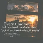 Nahed Abdelhalim - Facebook