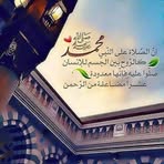 Nahed El Sayed Abdelhalim - Facebook