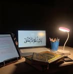 Nahed Amin - Facebook