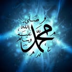 Nahed Amin - Facebook