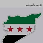 Nahed Azzam - @nahedazzam974 - Instagram