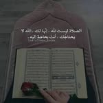 Nahed Eid - @nahedeid637 - Instagram