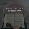 Nahed Eid - @nahed.eid6 - TikTok