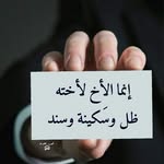 Nahed Farag - @nahedfarag3 - Instagram