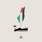 NaHed FaRag - Facebook