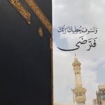 Nahed_farag - @nahed_farag74 - Instagram