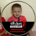 Nahed Farag - Facebook