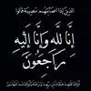 Nahed Farag - @nahed.farag03 - TikTok