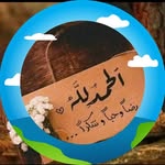 Nahed Farag Hassan - @nahedfaraghassan - Instagram