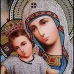 Nahed Halim - Facebook