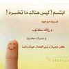 Nahed Allabadi - @nahedallabadi - TikTok