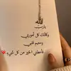 Nahed Hamdi - @nahedhamdi - TikTok