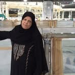 Nahed Hammad - Facebook