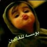 Nahed - @nahedhammad - Instagram