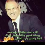 Nahed Hosny - @nahed2969 - Instagram