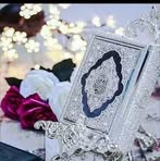 Nahed Hosny - Facebook