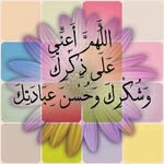 Nahed Hosny - @nahedhosny52 - Instagram