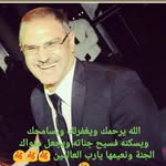 Nahed Hosny - @nhdhsn - Instagram