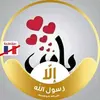 nahedhosny371 - @nahedhosny371 - TikTok