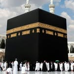 جنة الرحمن - @nahed__kamel - Instagram