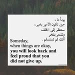 Nahed Kamel - @nahed.kamel - Instagram