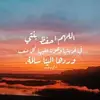 Nahed Kamel - @nahed.kamel79 - TikTok