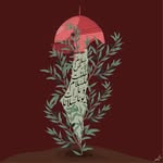 Nahed Kamel Awad - @nahedkamel256 - Instagram