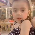 Nahed Mohamed - Facebook