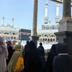 Nahed Mohamed - Facebook