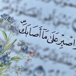 Nahed Mohamed - @hbhmhmd918 - Instagram
