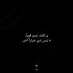 Nahed Nana - @nahed.nana17 - Instagram