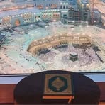 Nahed Nana - Facebook