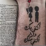 Nahed Nana - @nahed2696 - Instagram