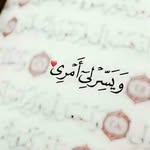 Nahed Rizk - @nahed_rizk_12 - Instagram