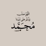 Nahed Nader Said - @yara.ramy.39108 - Instagram