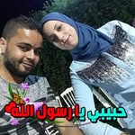 Nahed Said Ep Koutni - @saidepkoutni - Instagram