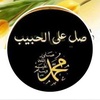 Nahed Shata - @nahedshata1 - TikTok