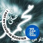 Nahed Sheta - @nahedshata_1234 - Instagram