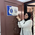 Nahed Youssef - @nahedyoussef4 - Instagram