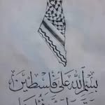 Nahed Youssef - @nahedyoussef201812 - Instagram