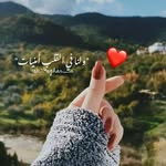 Nahed Youssef - @nahed.youssef.503 - Instagram