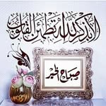 Nahed Youssef - @nahed.youssef.376 - Instagram