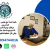 NAHED YOUSSEF - @nahedyousief - TikTok