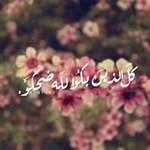 Nahed  Zayed - @nahedzayed.1 - Instagram